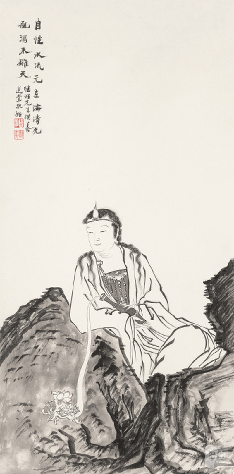 饶宗颐 1917-2018 观音像